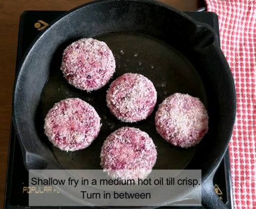 Beetroot Cutlet Recipe