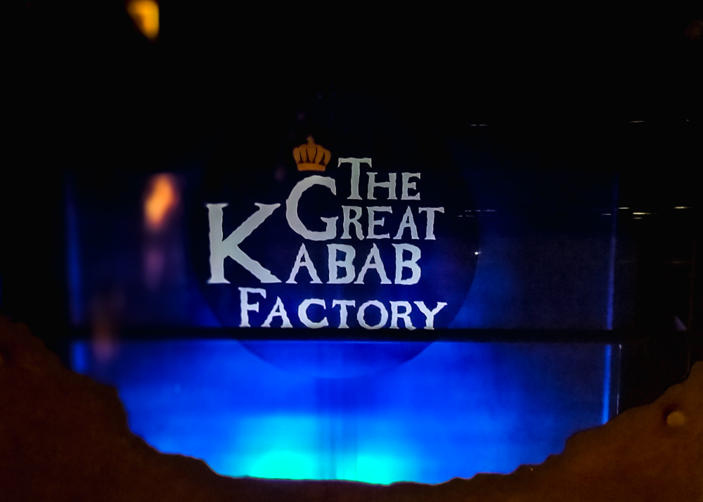 The Great Kebab Factory, Radisson Blu